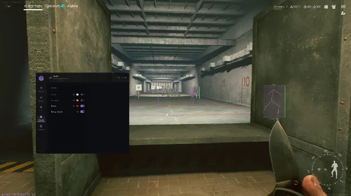SMG preview
